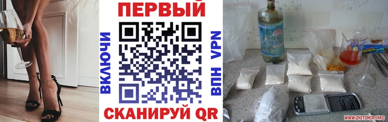 АМФ 97%  где можно купить наркотик  Гдов 