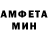 Метадон methadone Vadim Enakin