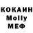 Меф VHQ Jazzy Tee