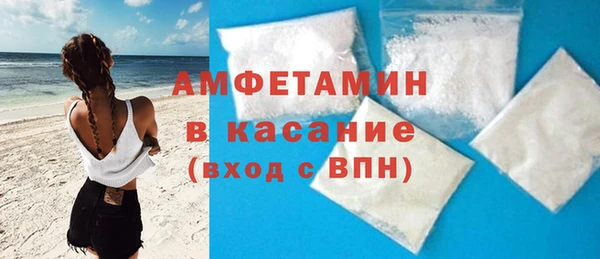a pvp Аркадак