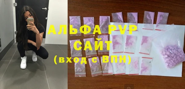круглые Армянск