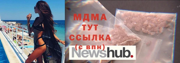 a pvp Аркадак