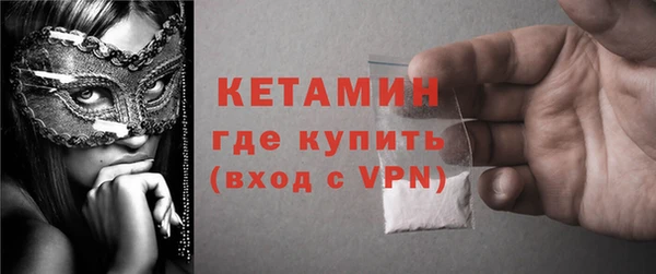 mdpv Валдай