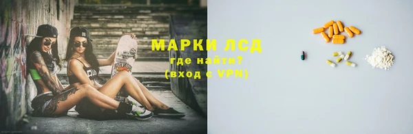 круглые Армянск