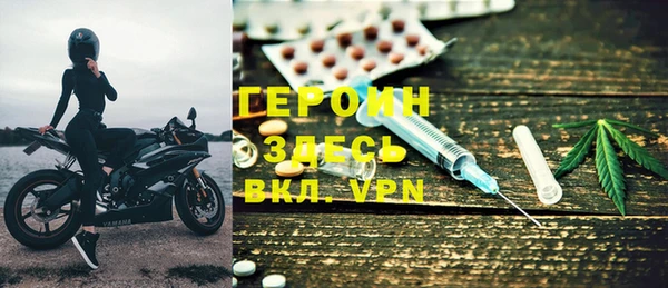 круглые Армянск