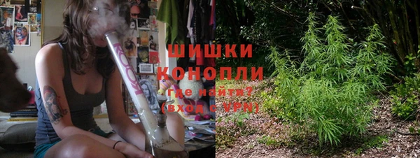 амфетамин Болхов