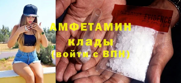 a pvp Аркадак