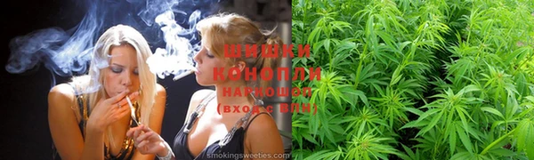 марки nbome Арсеньев