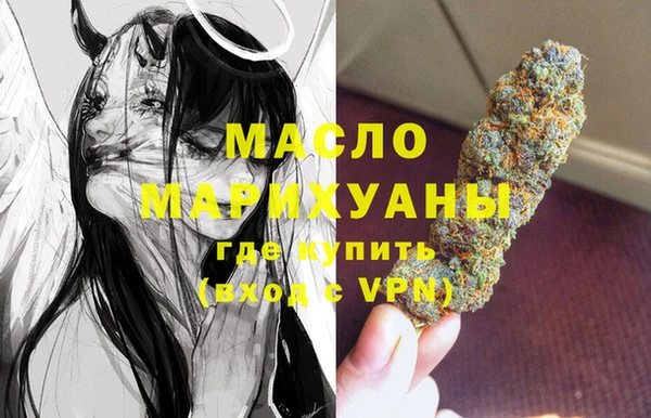 a pvp Аркадак