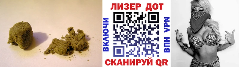 Лсд 25 экстази кислота  нарко площадка как зайти  Гдов  мега как войти 