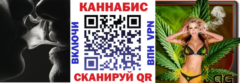Бошки Шишки тримм мега ссылка Гдов